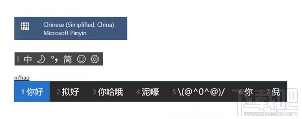 Win 10 RS5新版Build 17661值得更新嗎？