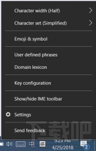 Win 10 RS5新版Build 17661值得更新嗎？