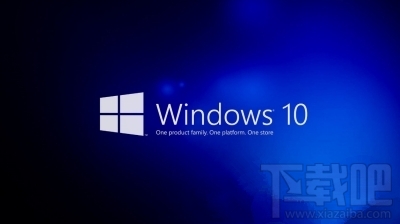Win10應(yīng)用商店打不開是怎么回事