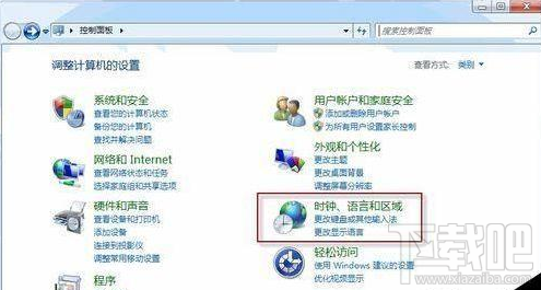 win7打開軟件安裝界面全部都是問號怎么辦
