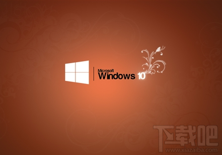 win 10 秋季創意者更新Version 1709/1703/1607怎么樣？