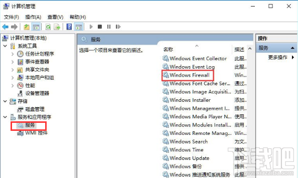 Win10顯示無法保存打印機(jī)設(shè)置怎么辦?win10錯(cuò)誤0x000006d9解決方法