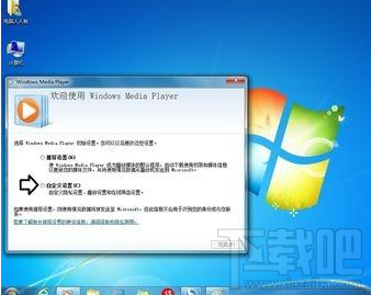 win 10系統(tǒng)用不了Windows Media Player播放器怎么辦?