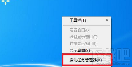 win 7清空回收站失敗怎么辦？win 7清空回收站教程