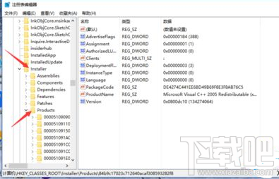 Win10下AutoCAD 2014打開出現閃退怎么解決？Win10下AutoCAD 2014打開出現閃退的解決方法