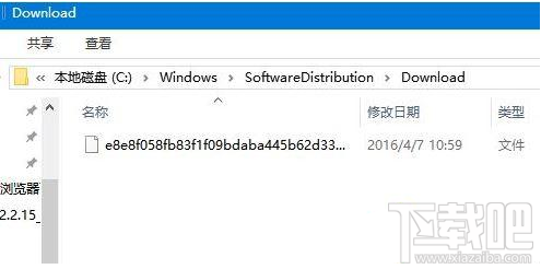 win10更新安裝包在哪個(gè)位置？win10更新安裝包所在文件夾位置