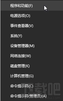 Win10全屏運行lol時任務欄一直顯示怎么解決？Win10全屏運行lol時任務欄一直顯示的解決方法