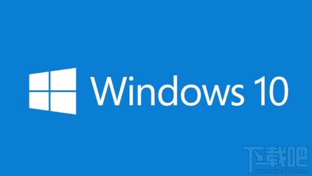 Win7/Win8.1升級win 10后菜單無法打開怎么辦?