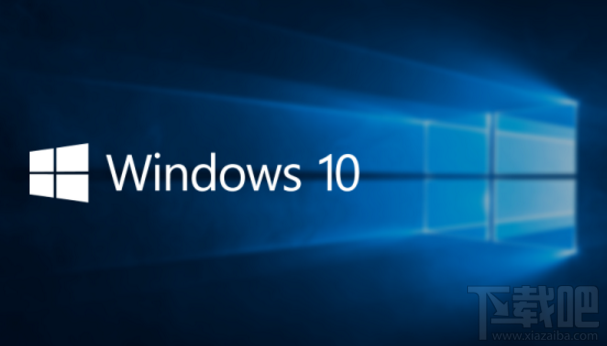 Win 10應(yīng)用商店提示錯(cuò)誤0x80010108怎么辦？