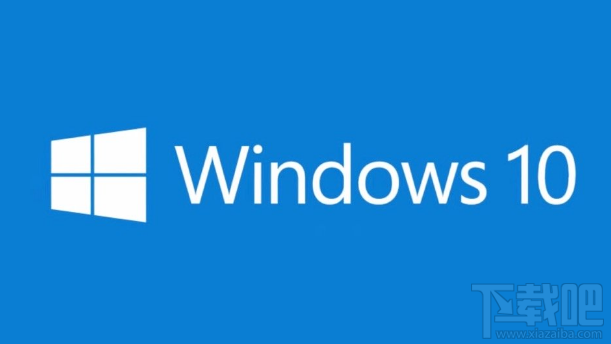 win 10系統Edge瀏覽器打不開怎么辦？win 10家庭版解決教程