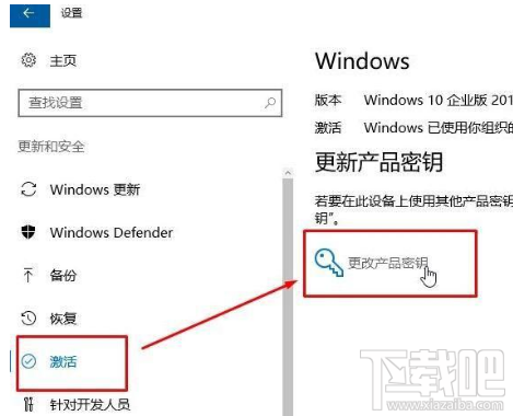 win 10家庭版提示gpedit.msc找不到怎么辦？