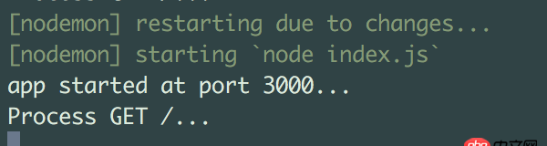 javascript - koa關于render時的路徑問題?