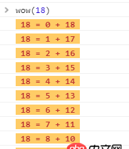 javascript - 算法:給一個數字,求有多少種方法相加等于這個數?