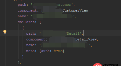 javascript - vue-router 地址改變數據未改變