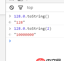 javascript - 一行代碼放在函數內與函數外的區別?