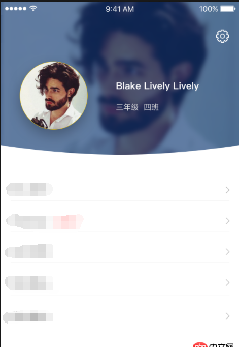 javascript - 背景顏色怎么覆蓋 圖片或者背景圖片以及div的圓弧