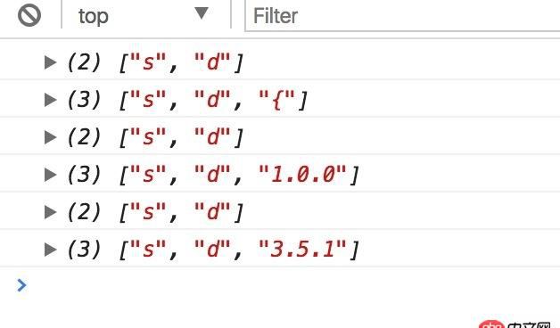 javascript - js數(shù)組累加問題