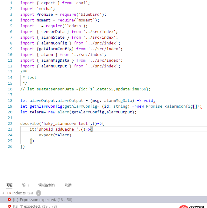 javascript - typescript的導入已經創建實例