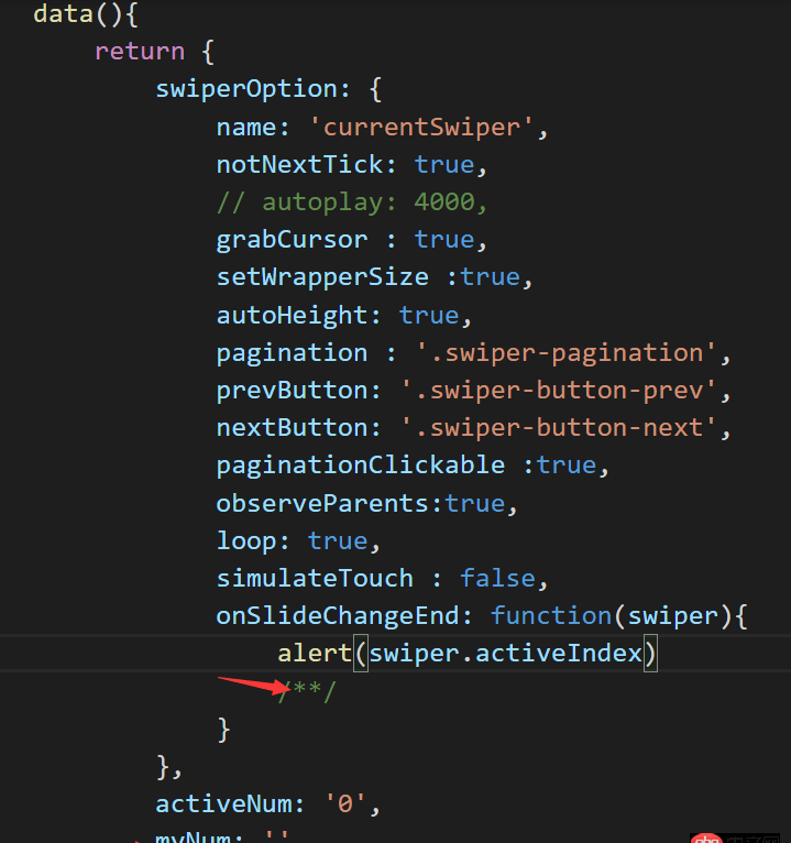 javascript - vue data中的數據怎么相互訪問
