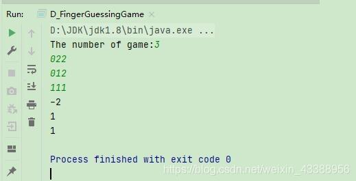 java實現簡單石頭剪刀布游戲