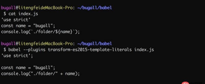 javascript - webpack2怎么打包才能把es6全部都轉(zhuǎn)成es5?