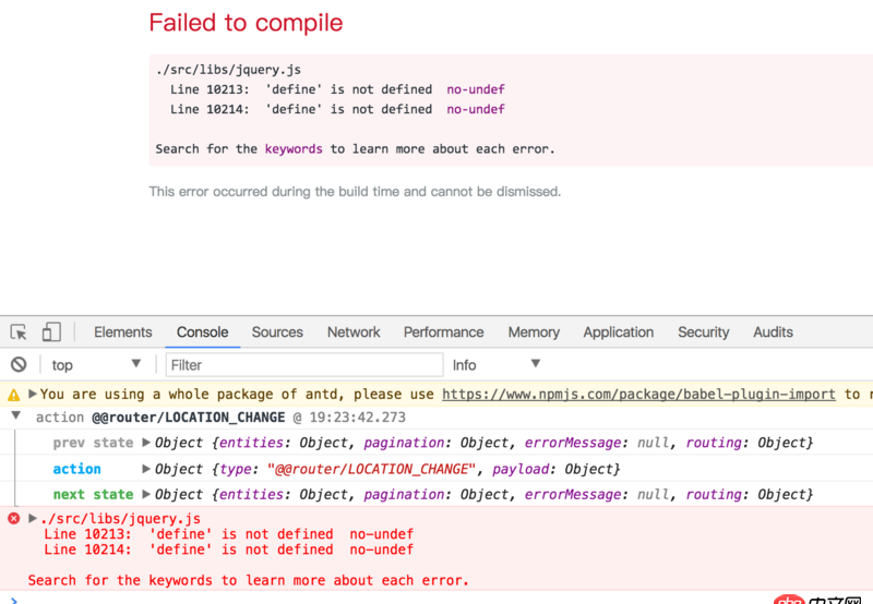 javascript - react中引入正確路徑的路徑但是報(bào)錯(cuò)