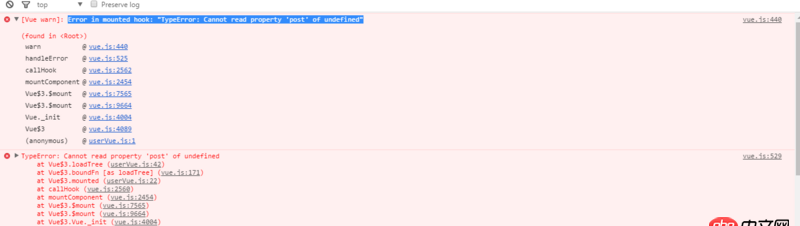 javascript - vue mounted 調用method方法后,method里的post報錯。