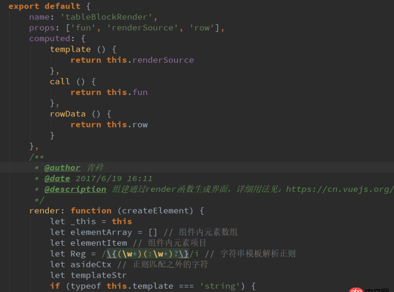 javascript - Vue的‘v-for’循環中，子組件接收‘prop’傳值不更新的奇葩怪異問題求分析。