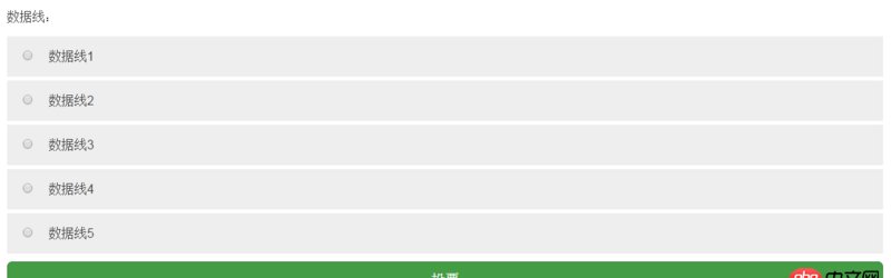 javascript - js如何獲取app保存的TOKEN？