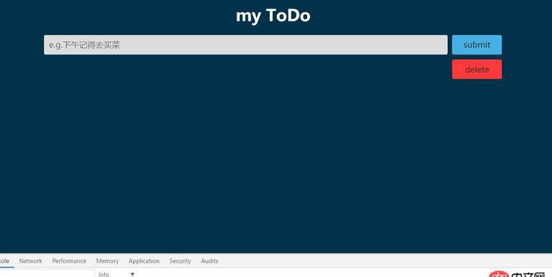 javascript - 為什么js代碼后面報(bào)錯(cuò),會(huì)導(dǎo)致前面的代碼執(zhí)行不了,我確定后面的部分和前面的部分沒(méi)有邏輯上的關(guān)聯(lián)。