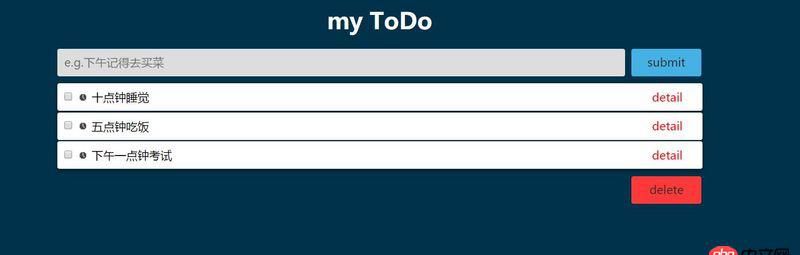 javascript - 為什么js代碼后面報(bào)錯(cuò),會(huì)導(dǎo)致前面的代碼執(zhí)行不了,我確定后面的部分和前面的部分沒(méi)有邏輯上的關(guān)聯(lián)。