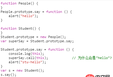javascript - 關于JS的this和構造函數問題