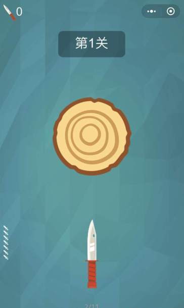 微信最強飛刀手怎么換皮膚頭像 最強飛刀手設置皮膚頭像方法