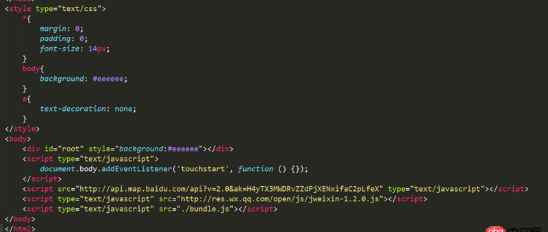 javascript - 使用webpack上傳文件到服務器
