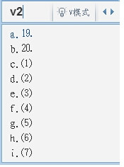 qq拼音輸入法中如何打空白 詳細操作步驟