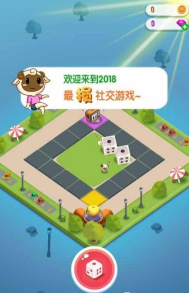 微信損友圈怎么打開 微信損友圈在哪進(jìn)入