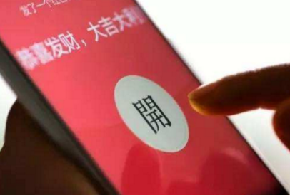 微信胡撩的錢在哪 微信胡撩包你懂我怎么提現(xiàn)