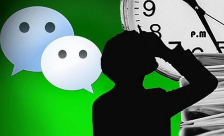 你的過年心愿關鍵詞在哪玩 微信2018你的過年心愿關鍵詞測試入口