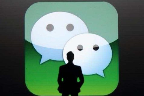 微信朋友圈怎么關閉自己的朋友圈 微信朋友圈如何關閉