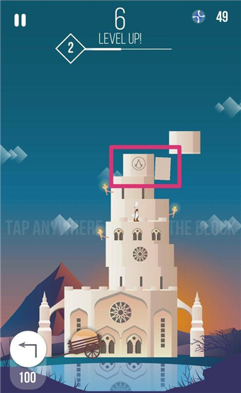微信堆一堆游戲叫什么名字 微信堆一堆是什么游戲