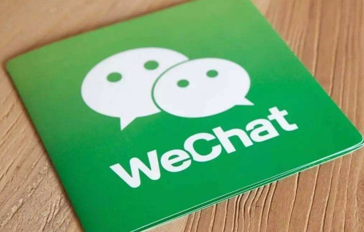 挑戰(zhàn)智力從1寫(xiě)到500阿拉伯?dāng)?shù)字怎么過(guò) 微信挑戰(zhàn)智力的游戲1到500通關(guān)攻略