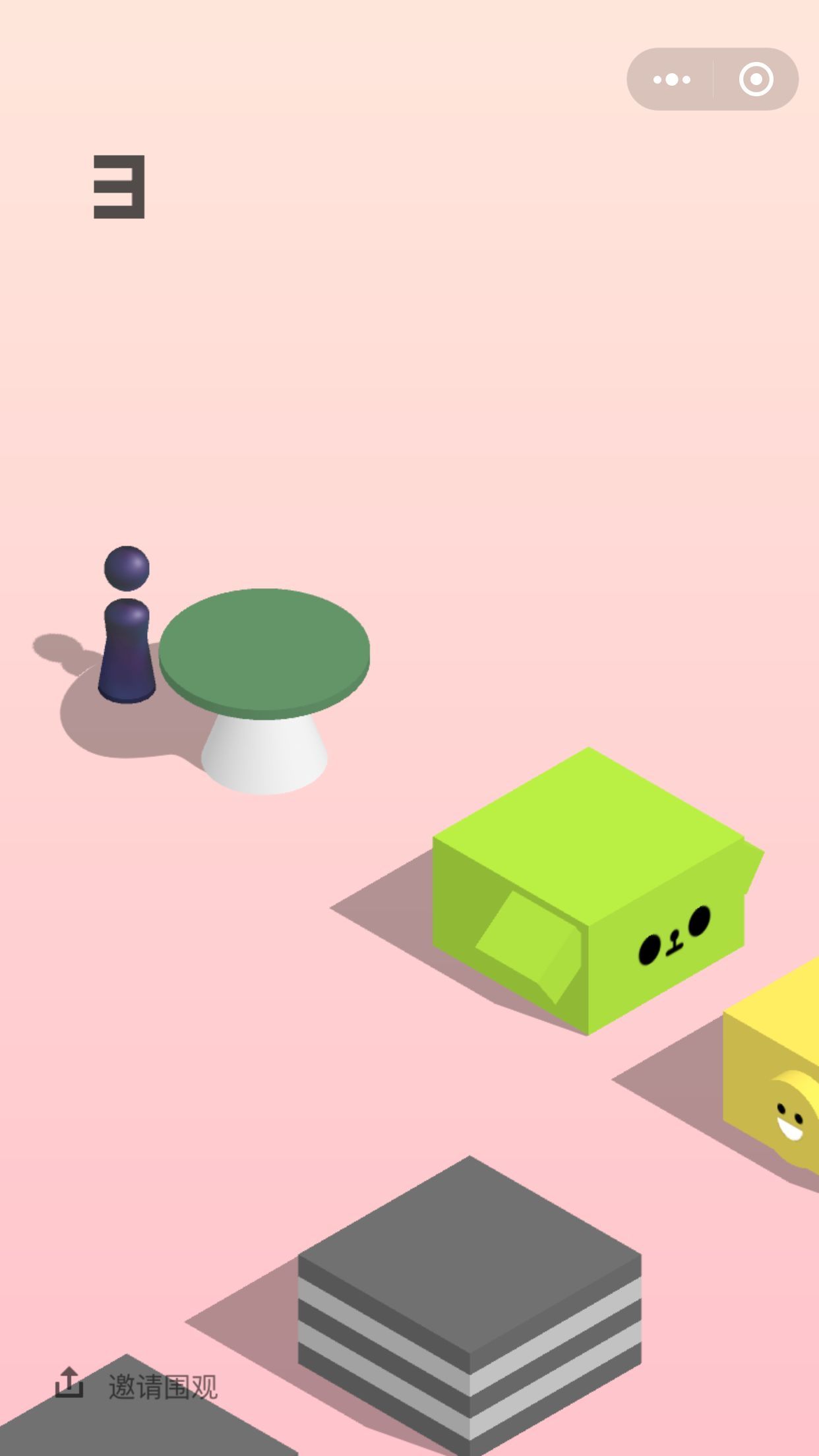 微信下拉出現小程序怎么回事 微信下拉小程序入口在哪