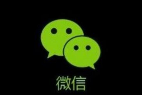 微信天天領紅包怎么弄 微信天天領紅包活動鏈接