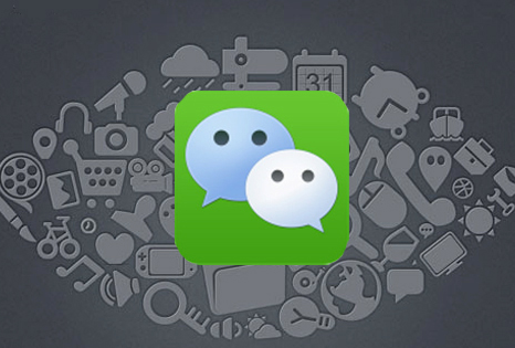 微信群玩助手是什么意思 微信群玩助手安全嗎