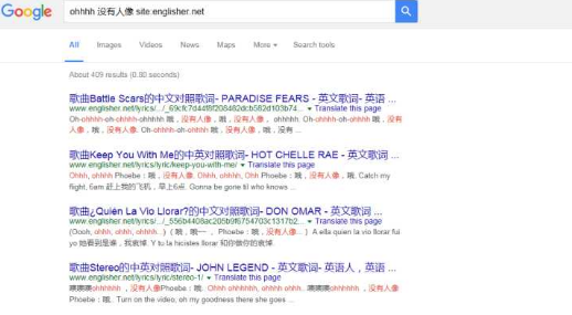 ohh微信翻譯為什么是留在我身邊 ohh微信翻譯現(xiàn)在不行了