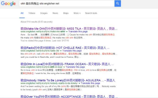 ohh微信翻譯為什么是留在我身邊 ohh微信翻譯現(xiàn)在不行了