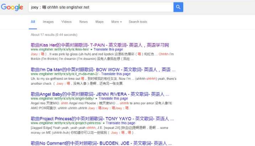 ohh微信翻譯為什么是留在我身邊 ohh微信翻譯現(xiàn)在不行了