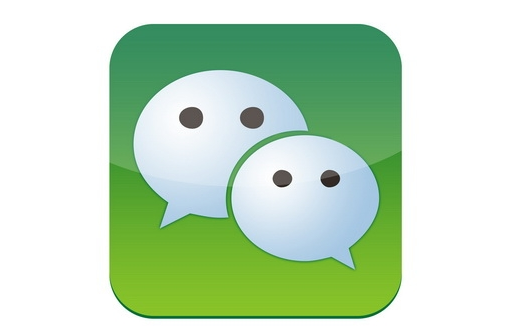 微信官方大規模封號是怎么回事 微信官方為什么突然封號