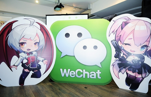 微信怎么發(fā)文件給好友 微信發(fā)文件給別人圖文教程