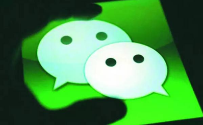 微信朋友圈動圖怎么發 微信朋友圈能發gif動圖嗎